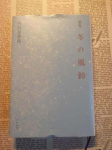 団藤重光博士古稀祝賀論文集 第4巻 - daymarethegame.com