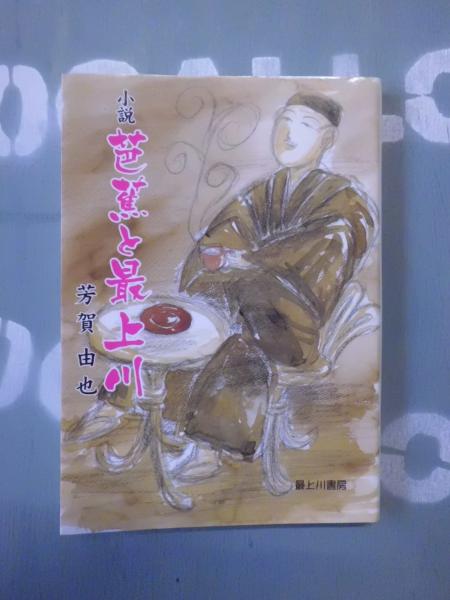 団藤重光博士古稀祝賀論文集 第4巻 | www.hospitalakshayavat.com