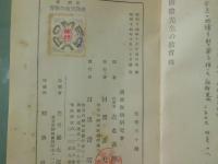 松陰先生の教育