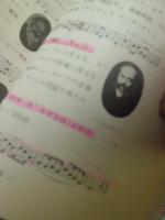 新編学生の音楽通論 : 音楽副教科書 : 問題集付