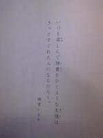 小学辞典 : わかりやすく ひきやすい