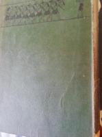 新修新編西洋史教科書 : 全