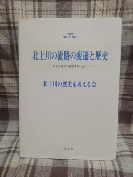 講座・学校英文法の基礎 第４巻/研究社