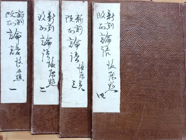 登場! 絶対王政期イングランド法制史抄説(小山貞夫 著) テンガロン古 / 政治学
