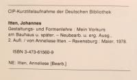 Johannes ltten Gestaltugs-und Formenlehre 　Vorkurs am Bauhaus und später
