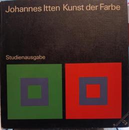 Johannes ltten Kunst der Farbe  Studienausgabe