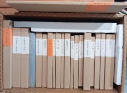 小林多喜二文学館 : 初版本による複刻全集