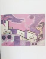 art brut 展　 美しさの狂気　