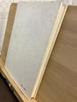 ルノンドウの業績とその周辺 : フランスにおける日本文芸研究