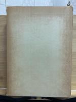 海の生物群集と生産