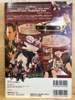 グラインドハウス映画入門 : OUR FEATURE PRESENTATION