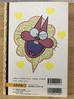 文学はなぜマンガに負けたか?