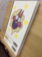 文学はなぜマンガに負けたか?