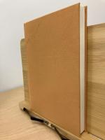 季刊 郷土研究 復刻版　