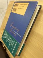 ジャンピング・ジェニイ