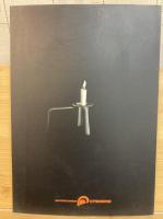 あかりの今昔 : 光と人の江戸東京史