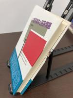 ソ連邦解体と民族問題