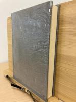 魚河岸の記　味道探求名著選集 第九巻