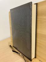 うなぎ風物誌　味道探求名著選集 第六巻