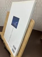 日本の町並み