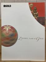 金GOLD黄金の国ジパング