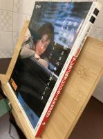 テレホン&オレンジカード大カタログ