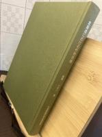 北海道における作物育種