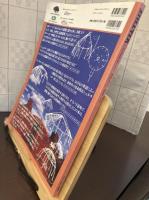 シェルター