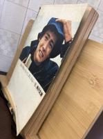 野性時代　1974年5月創刊号