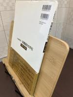 架構設計の手引 : 木造軸組構法 : より良い伏図作成のために : 金物工法編