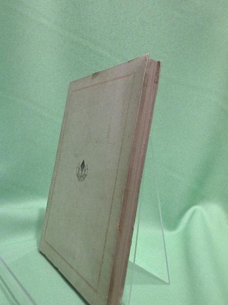 日本鶏(加藤遜後 著) / 古本、中古本、古書籍の通販は「日本の古本屋