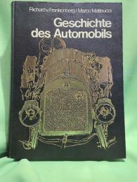 Geschichte des Automobils Sigloch