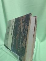 自死の日本史