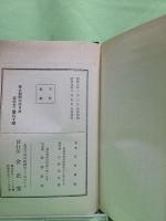菊と朝顔の作り方