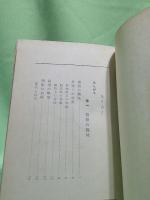 趣味の朝顔