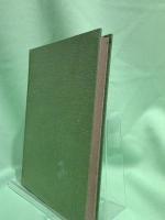 実験大菊の作り方