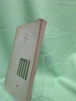朝顔培養全書