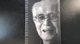 千年の織物 : 二百歳の夢 : 山口伊太郎・山口安次郎兄弟二百歳記念