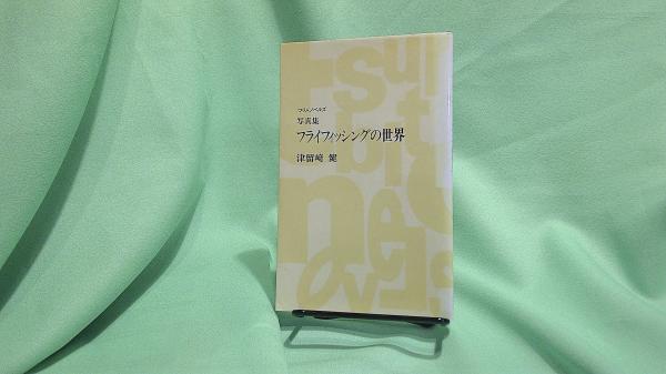 臨床実践のための看護倫理 : 倫理的意思決定へのアプローチ
