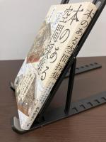 本のある空間採集　個人書店・私設図書館・ブックカフェの寸法