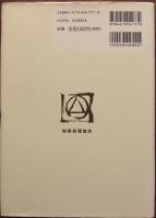 ホンダにみるデザイン・マネジメントの進化