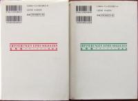 電撃戦 : グデーリアン回想録　上・下巻揃