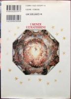 天国と地獄の百科 : ヴィジュアル版 : 天使・悪魔・幻視者