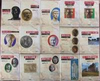 ローマ人の物語　全15巻 + ローマ人の物語の旅コンプリートガイドブック　16冊