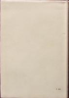 現代物理学の論理