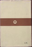 アクリル系合成繊維