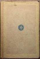 復活　世界文学全集