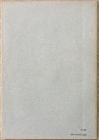 音声学 : 音声学理論の批判的検討並びに実際的音声記述の一手法