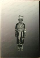 瀬川孝吉台湾先住民写真誌 : ツオウ編