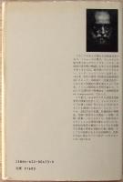 史的言語学における比較の方法